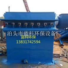 泊头市蓝科环保设备厂 匠心设计与卓越品质的环保设备展示