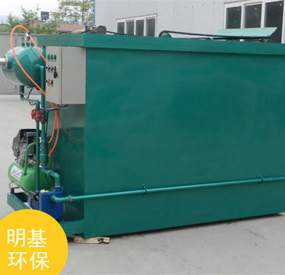 新型涡凹气浮机 性能稳定与环保设计的完美结合