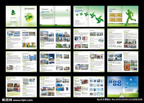 工业除尘设备 创新科技与环保设计的完美融合